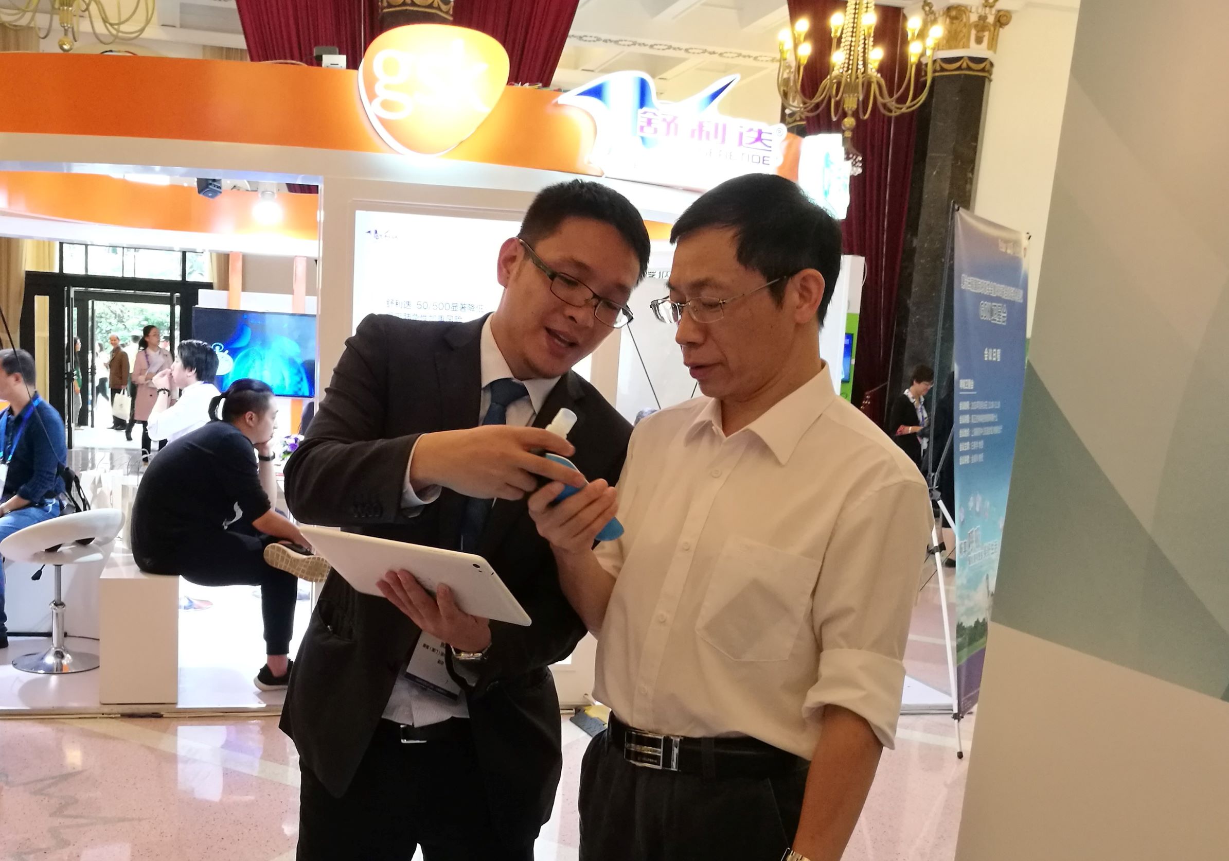 &#20048;&#40060;