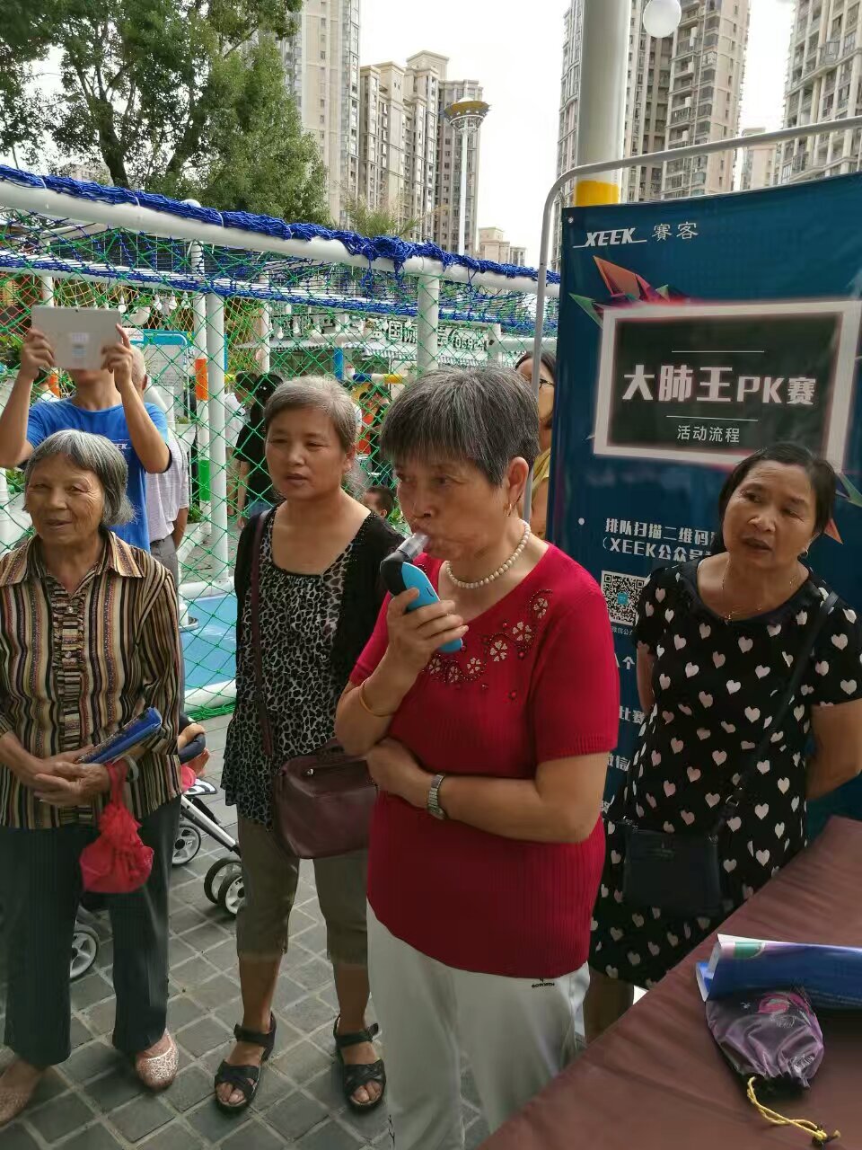 &#20048;&#40060;
