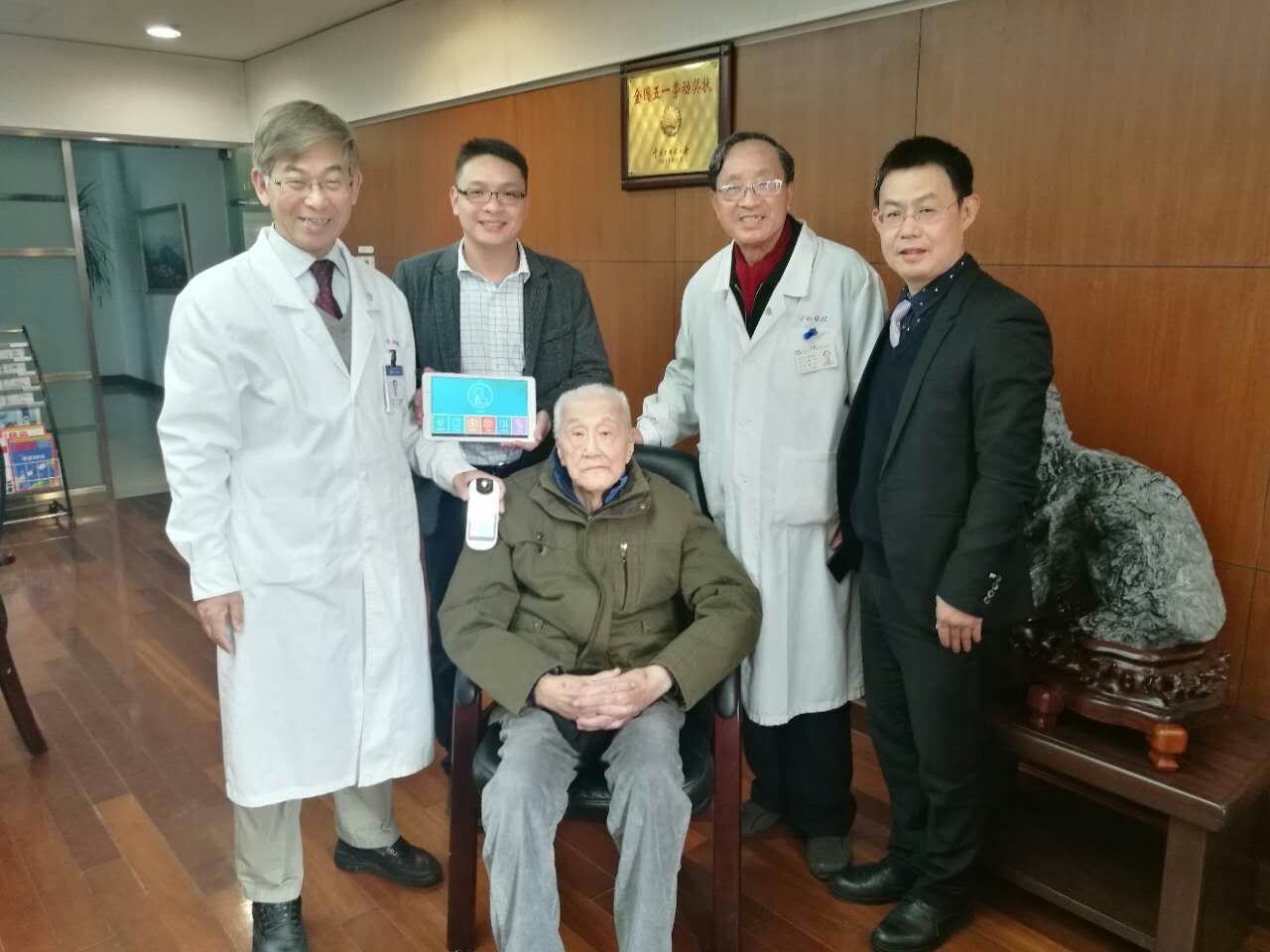 &#20048;&#40060;