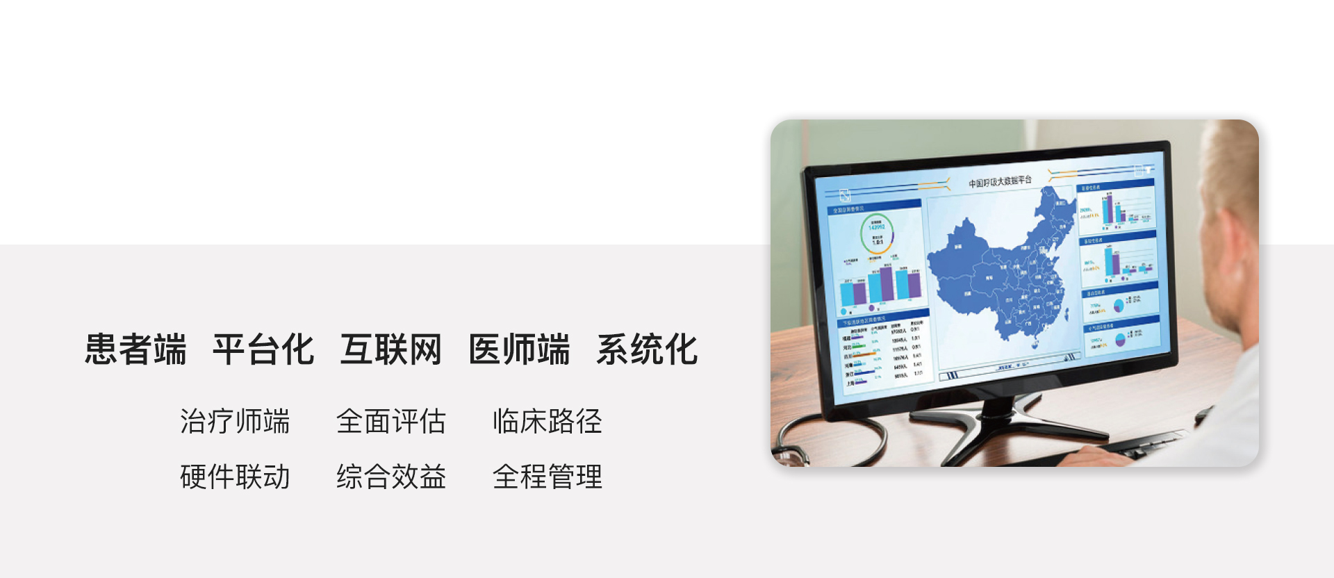 &#20048;&#40060;