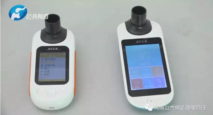&#20048;&#40060;