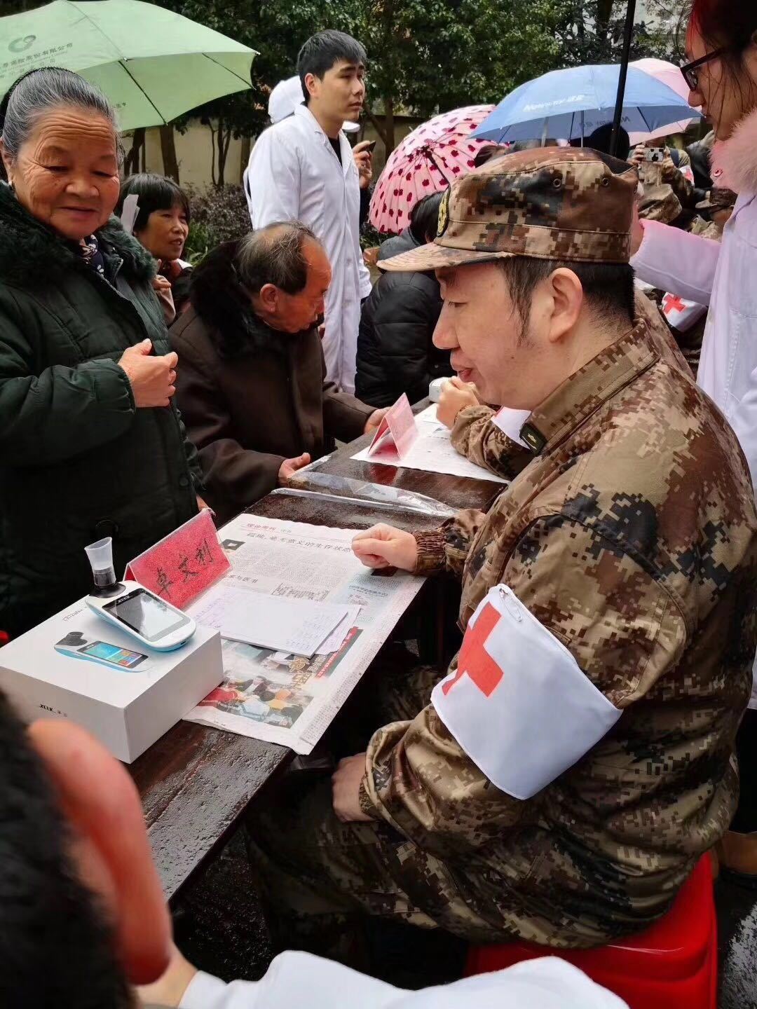 &#20048;&#40060;