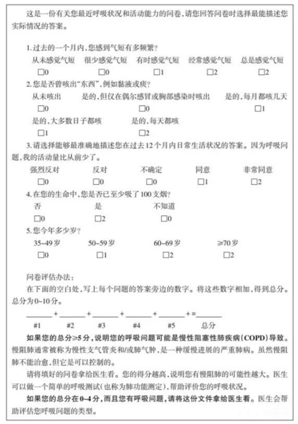 &#20048;&#40060;