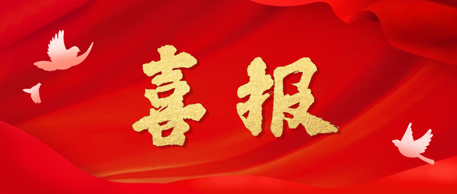 &#20048;&#40060;
