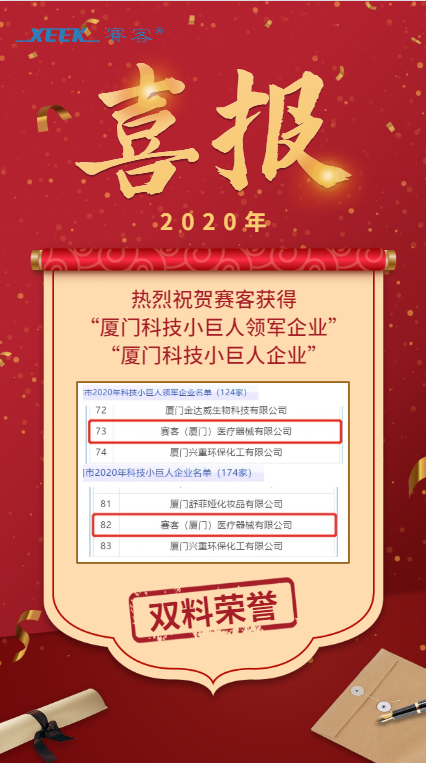 &#20048;&#40060;