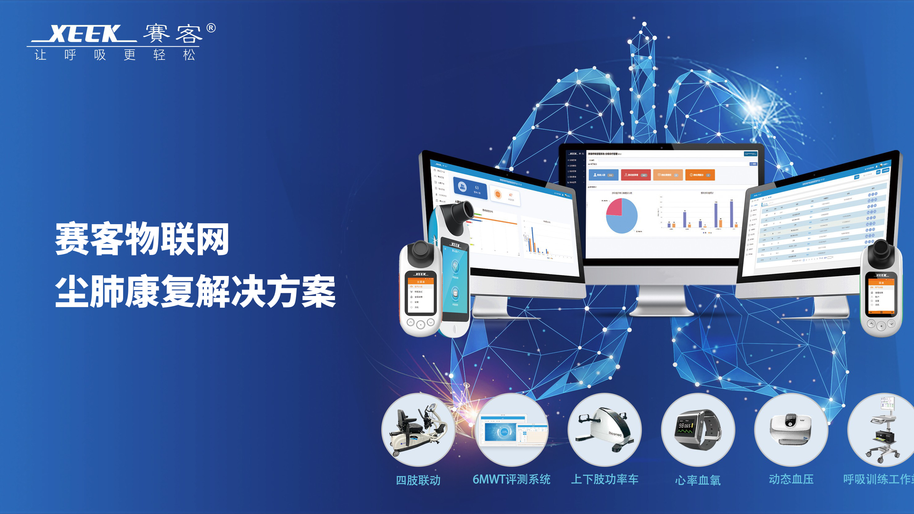 &#20048;&#40060;