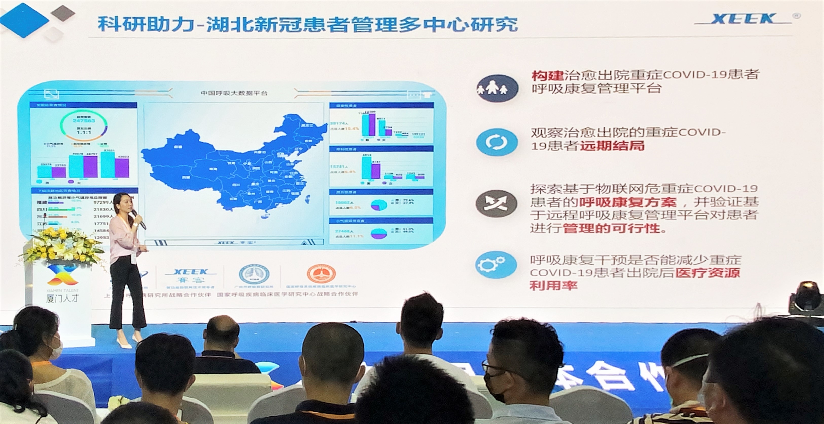&#20048;&#40060;