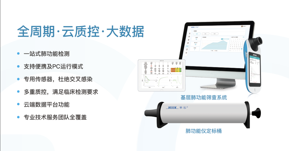 &#20048;&#40060;