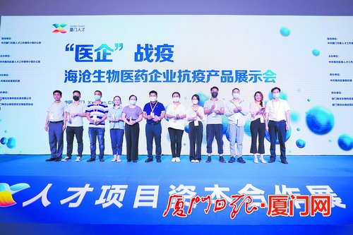 &#20048;&#40060;