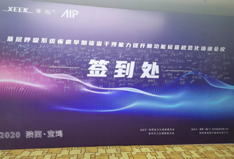 &#20048;&#40060;
