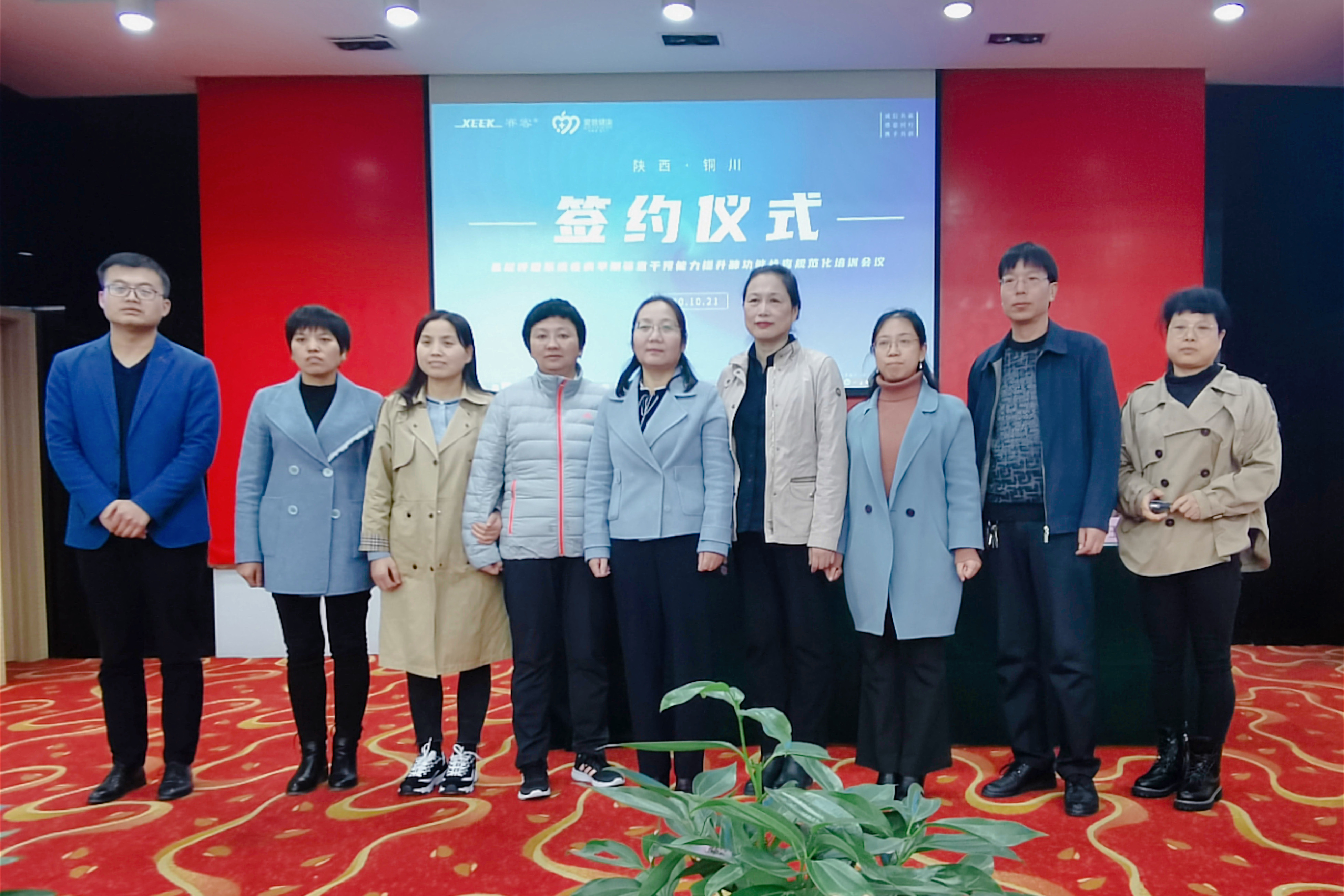 &#20048;&#40060;