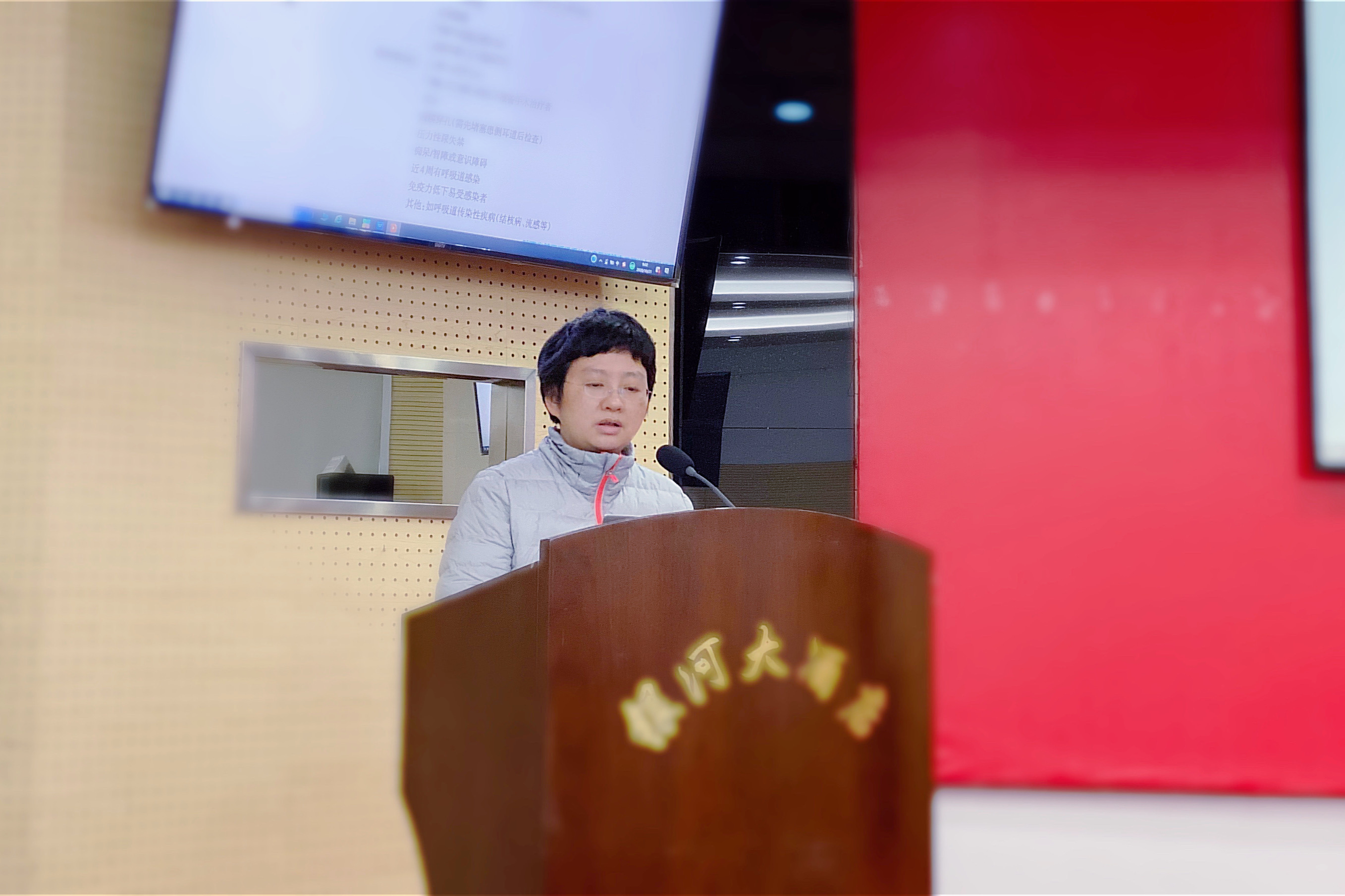 &#20048;&#40060;
