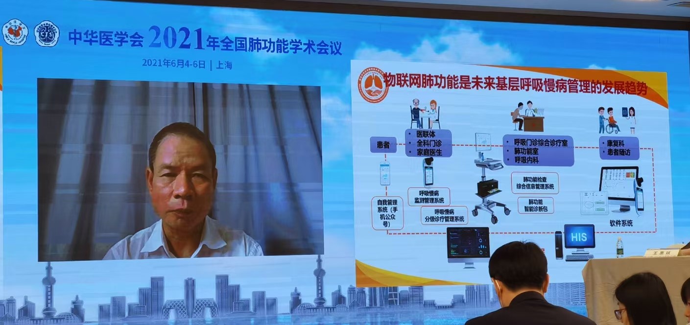 &#20048;&#40060;