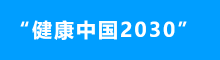&#20048;&#40060;