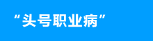 &#20048;&#40060;