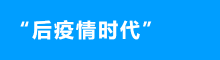 &#20048;&#40060;