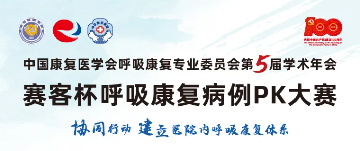 &#20048;&#40060;