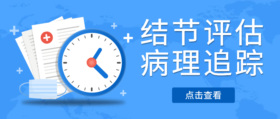 &#20048;&#40060;