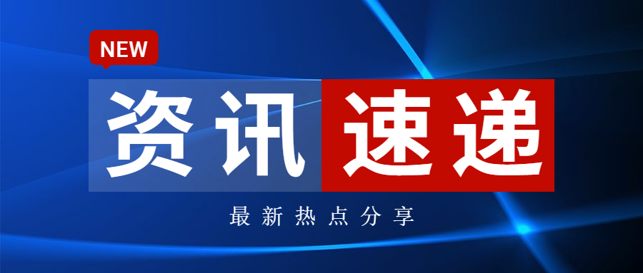 &#20048;&#40060;