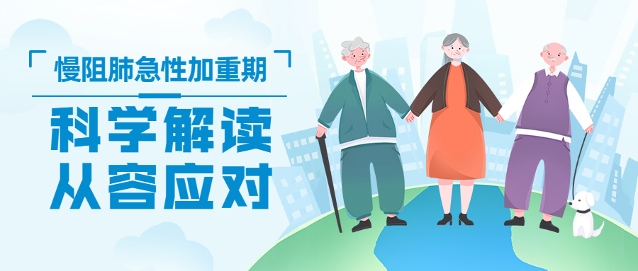 &#20048;&#40060;
