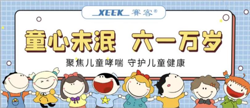 &#20048;&#40060;