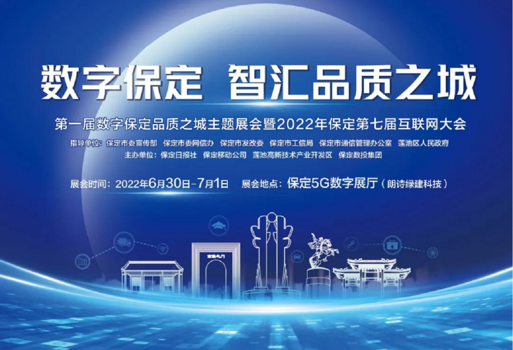 &#20048;&#40060;