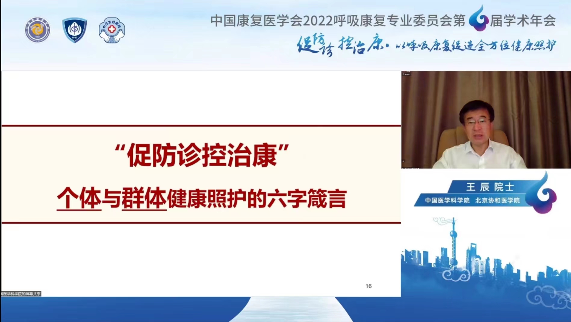 &#20048;&#40060;