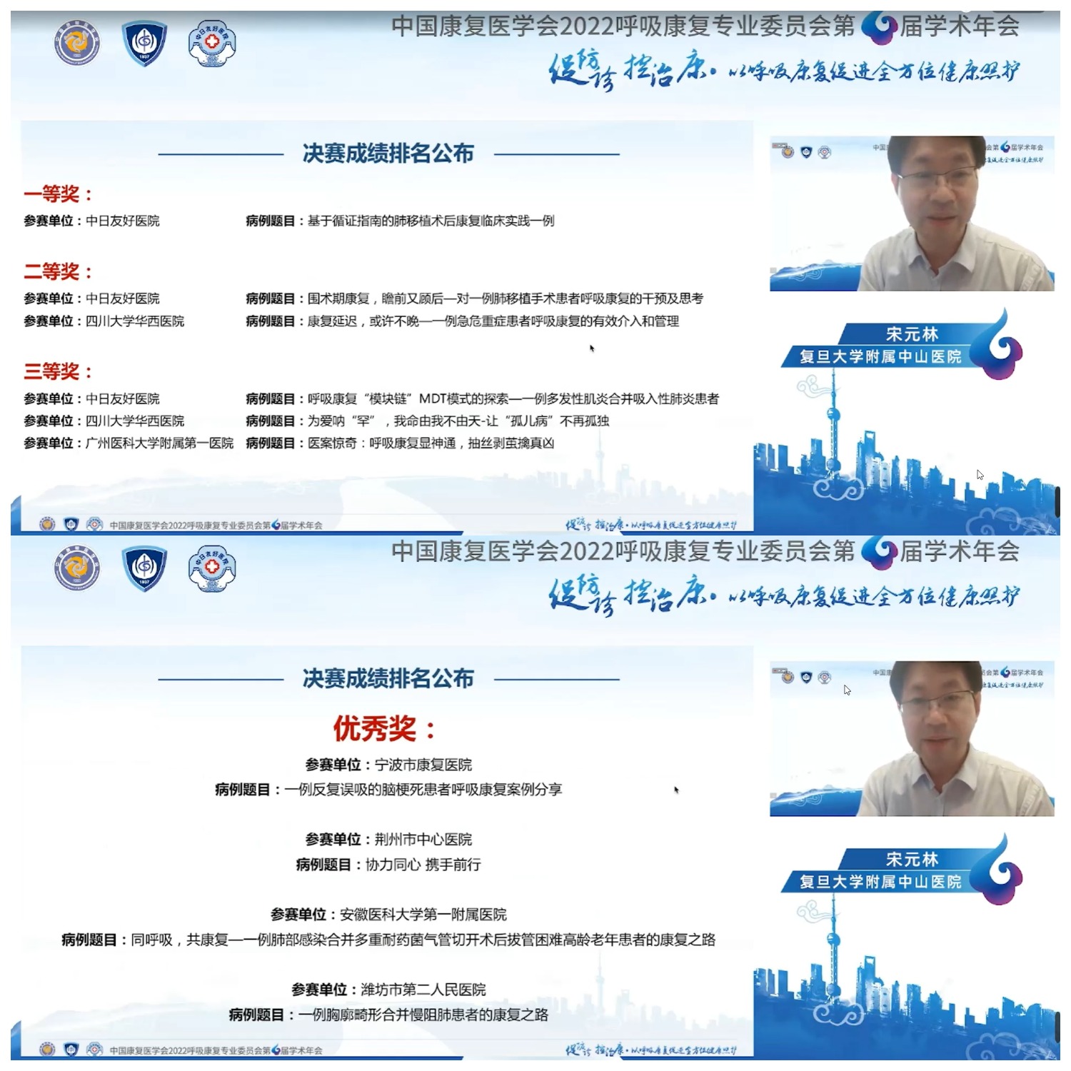 &#20048;&#40060;