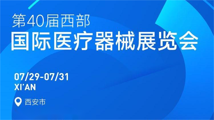 &#20048;&#40060;