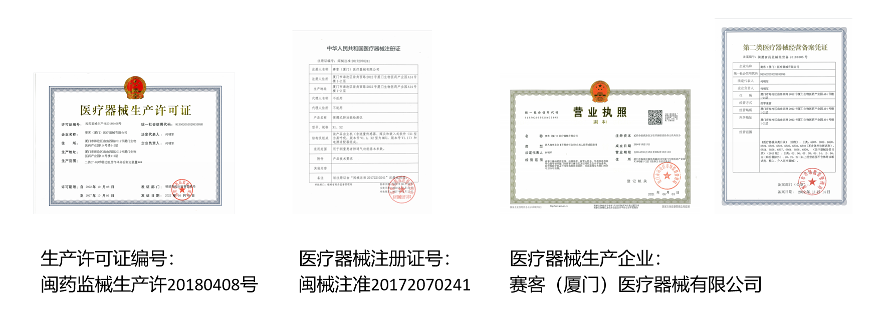 &#20048;&#40060;