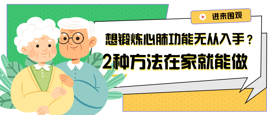 &#20048;&#40060;