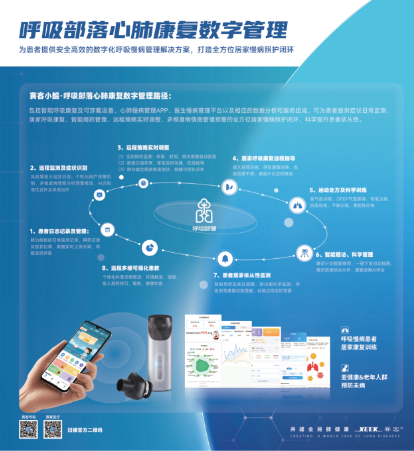 &#20048;&#40060;