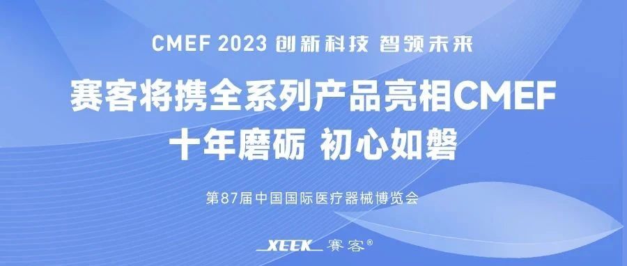 &#20048;&#40060;