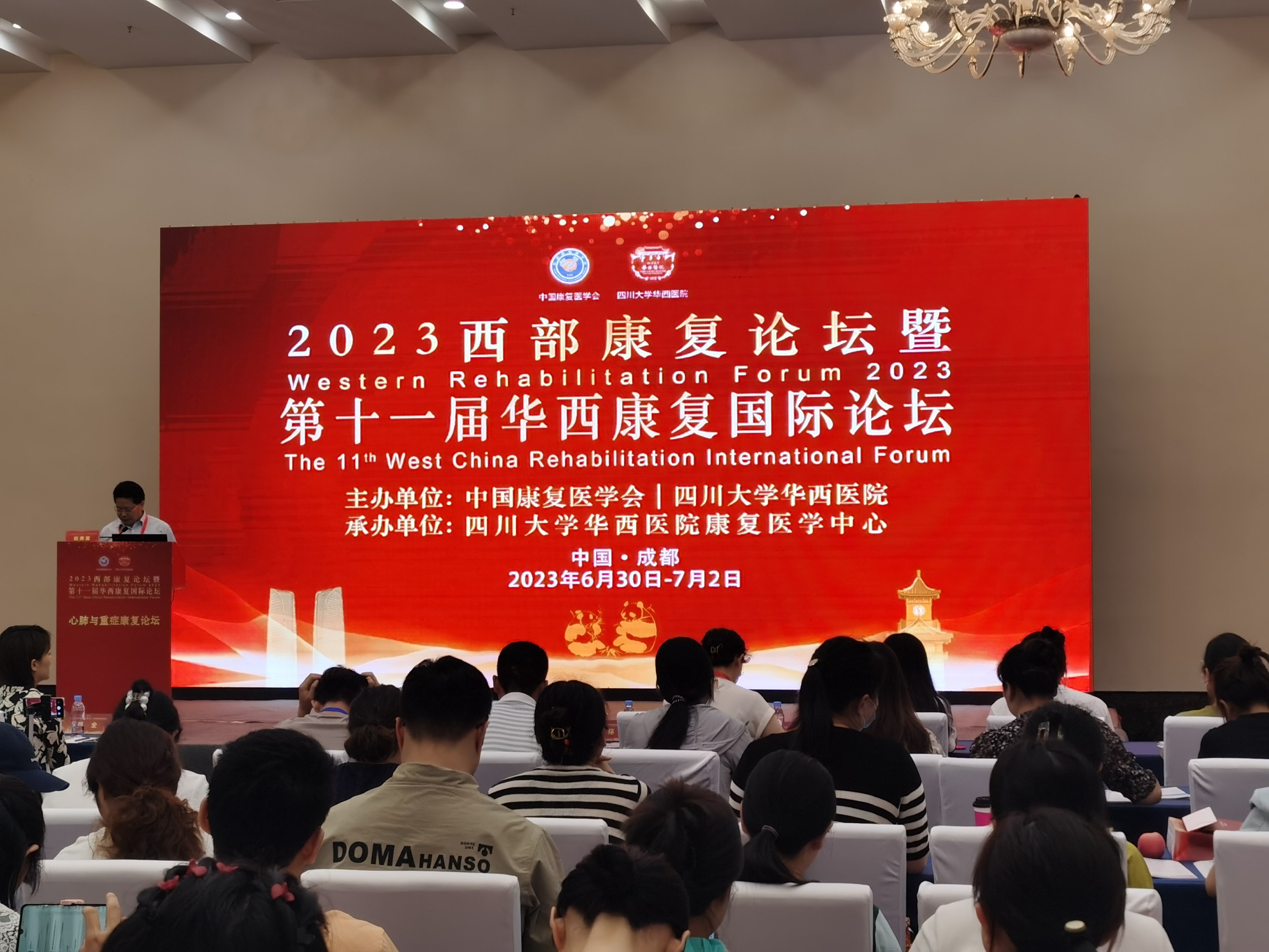&#20048;&#40060;