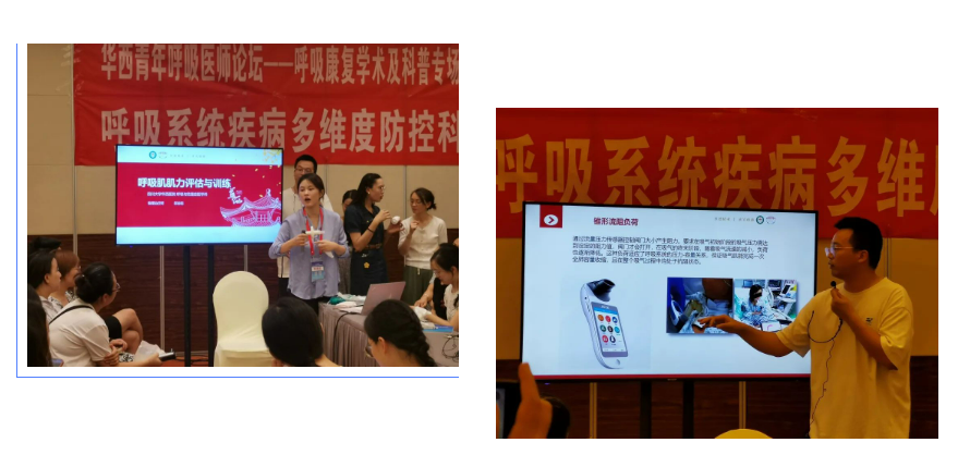 &#20048;&#40060;