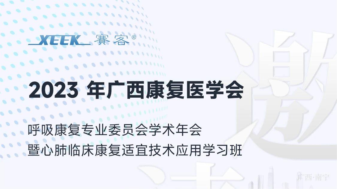 &#20048;&#40060;