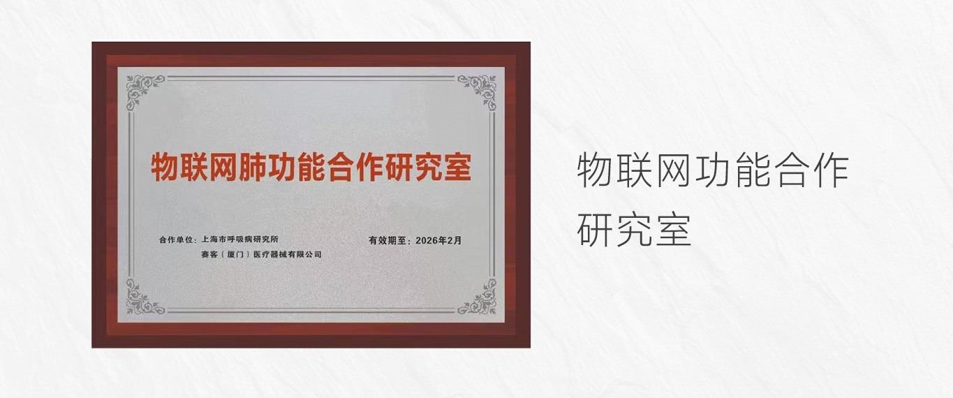&#20048;&#40060;