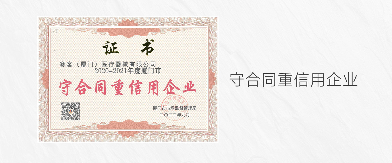 &#20048;&#40060;