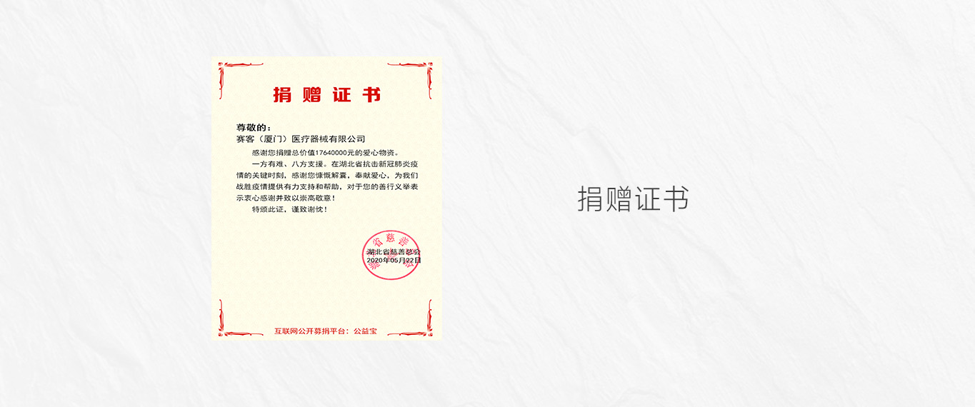 &#20048;&#40060;