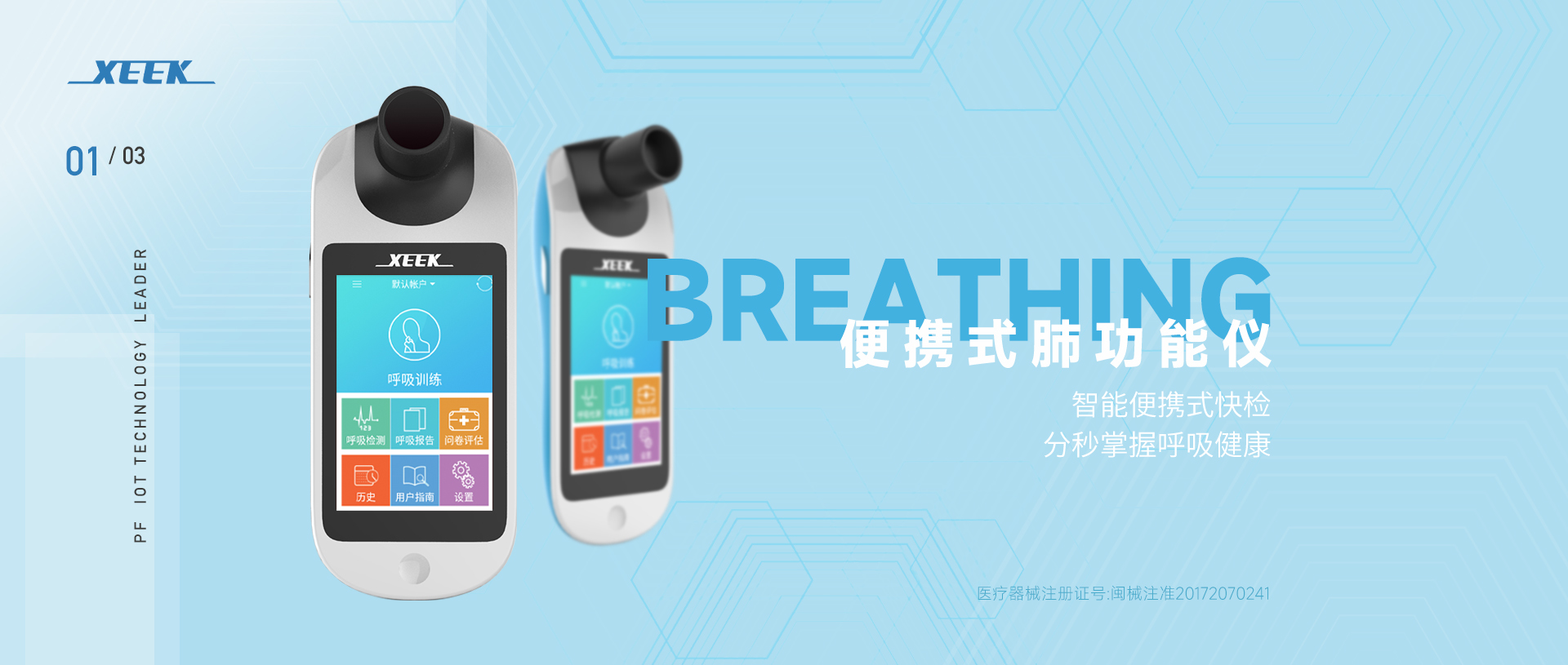 &#20048;&#40060;
