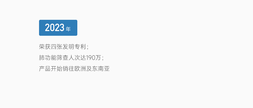 &#20048;&#40060;