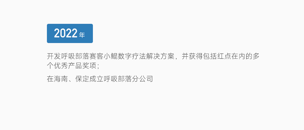&#20048;&#40060;