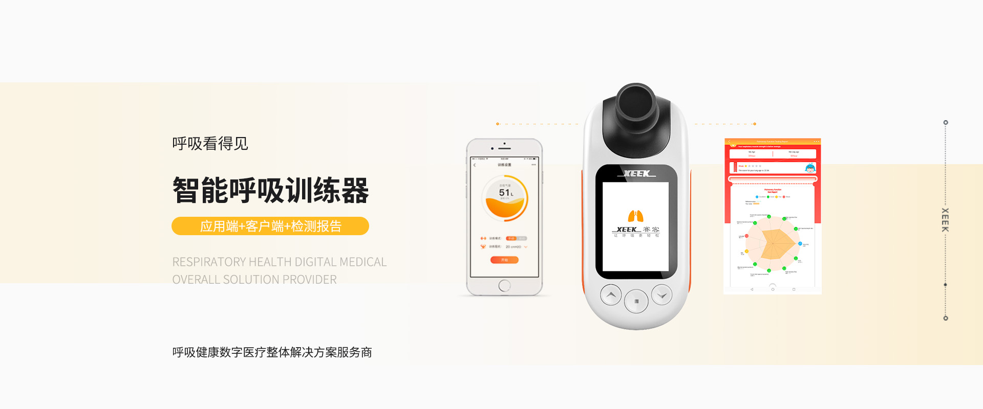 &#20048;&#40060;