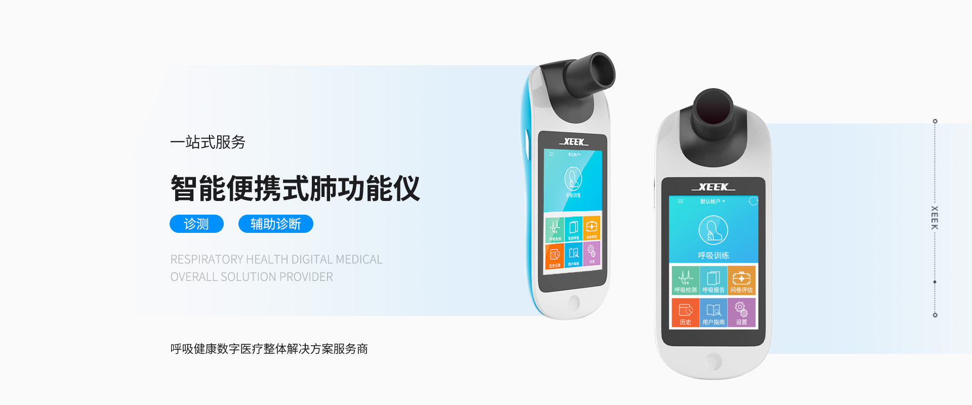 &#20048;&#40060;