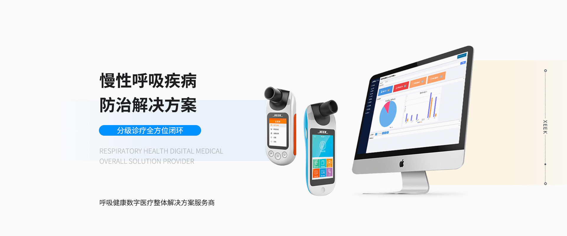 &#20048;&#40060;