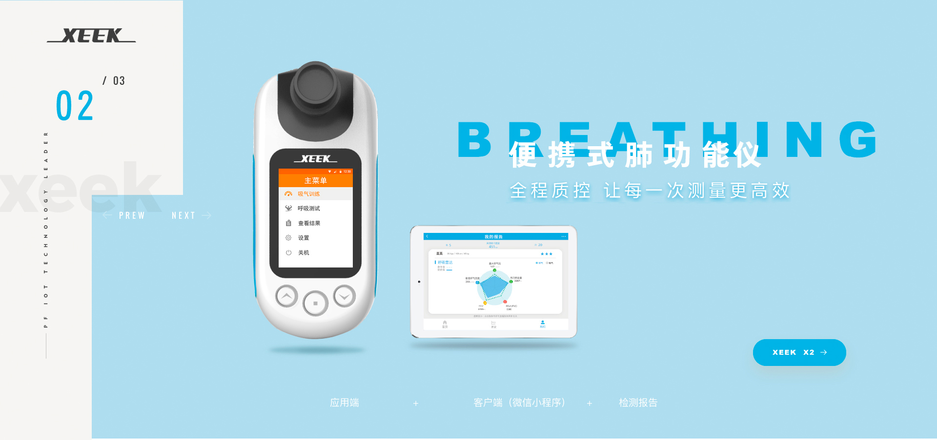 &#20048;&#40060;