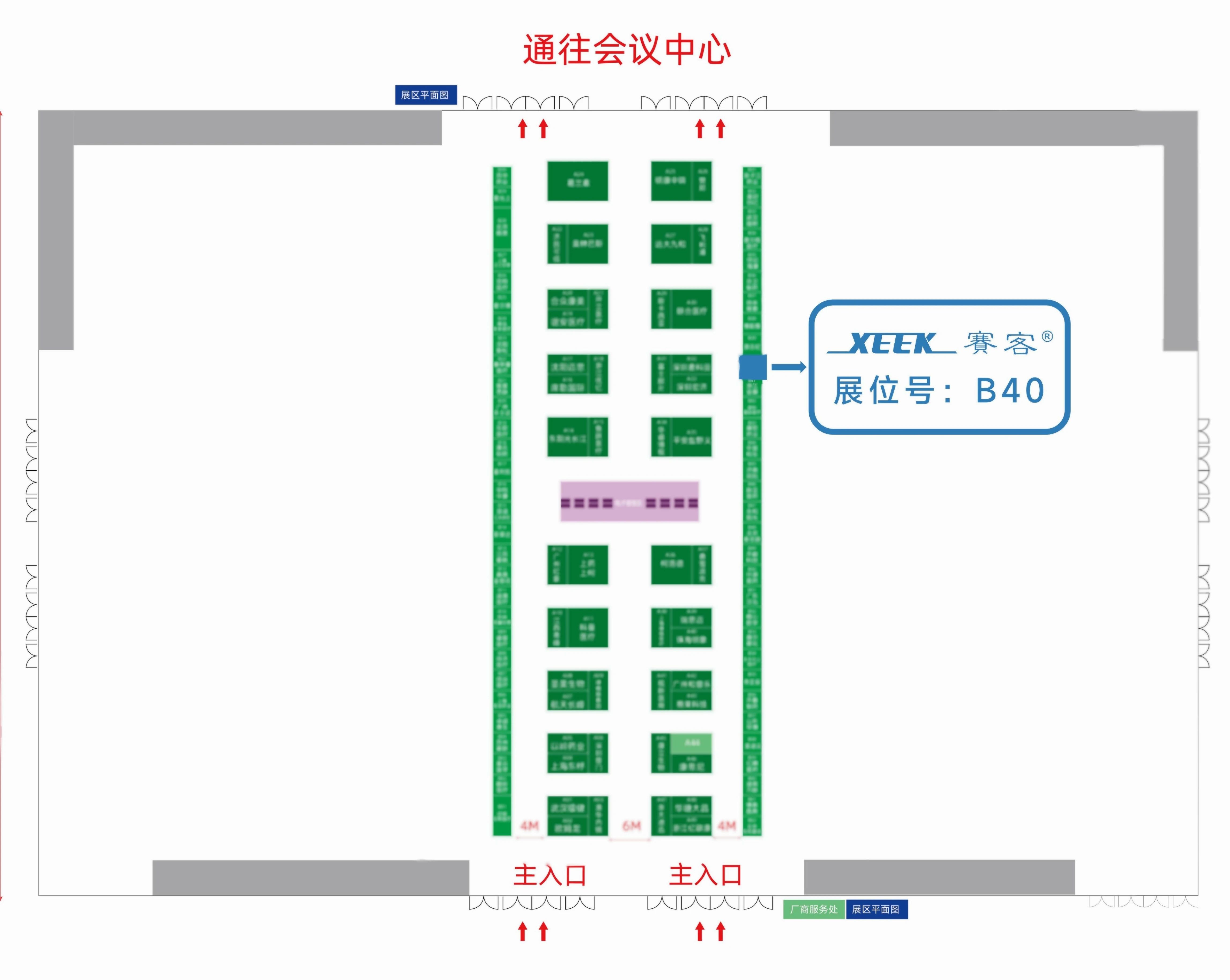 &#20048;&#40060;