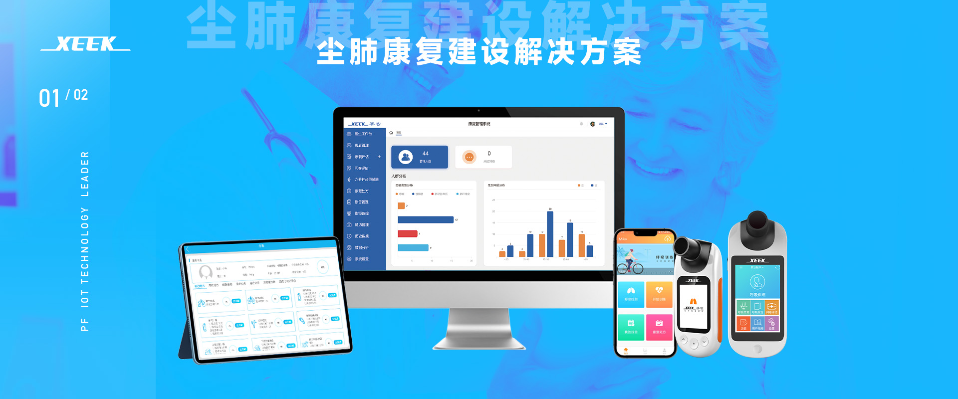 &#20048;&#40060;