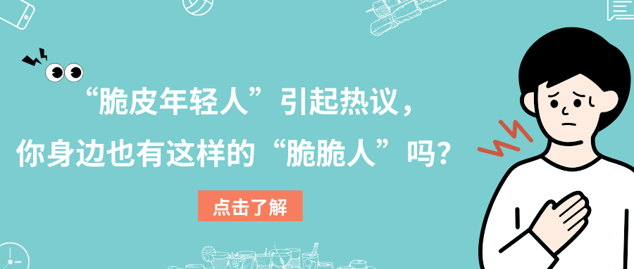 &#20048;&#40060;