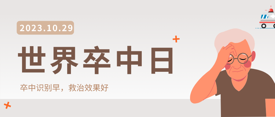 &#20048;&#40060;